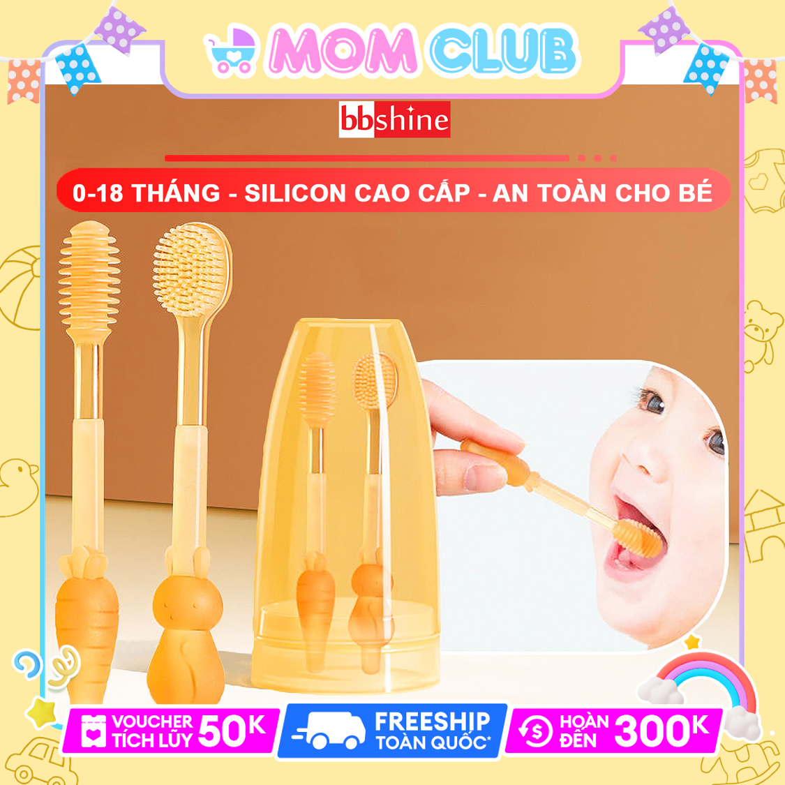 Bàn chải đánh răng cho bé silicon cao cấp BBShine Set rơ lưỡi cho bé 0-18 tháng mềm mại – SS022