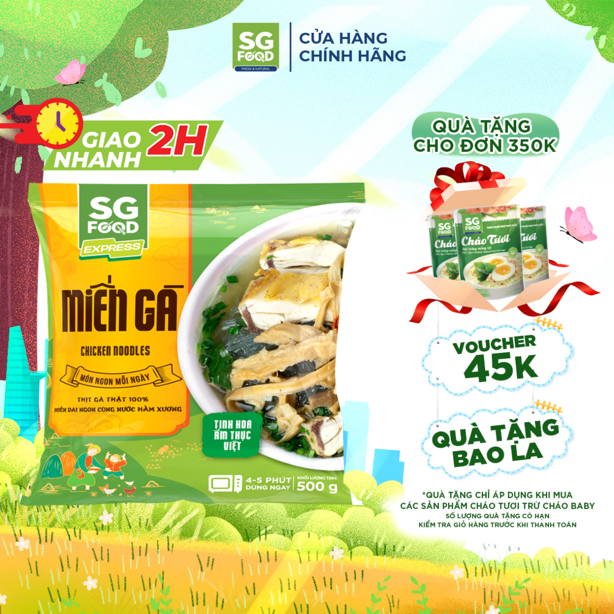 Miến gà sg food 500g