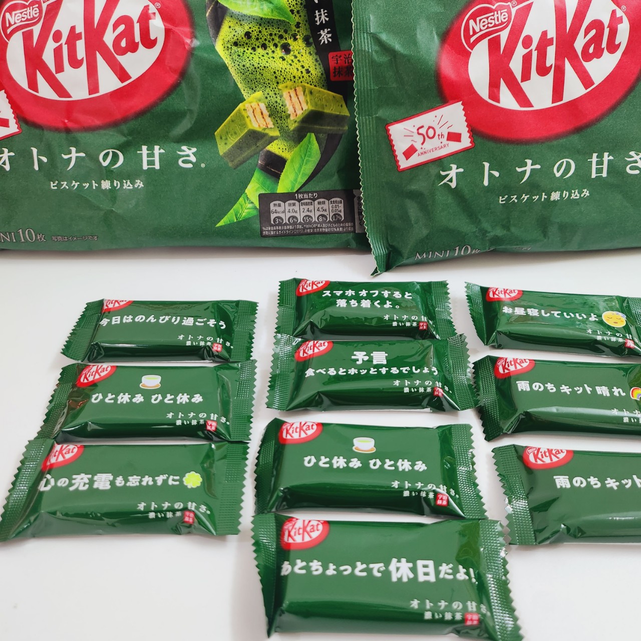 KITKAT Nhật nhập khẩu - gói 10 thanh