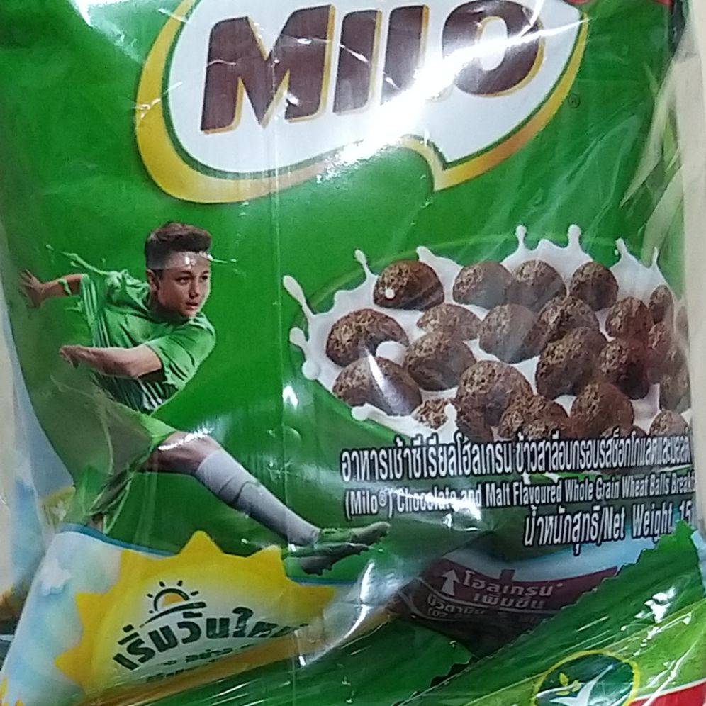 (BÁNH AN SÁNG ) BÁNH MILO AN SÁNG NHẬP KHẨU THÁI LAN (lựa chọn 12gói/6 gói)