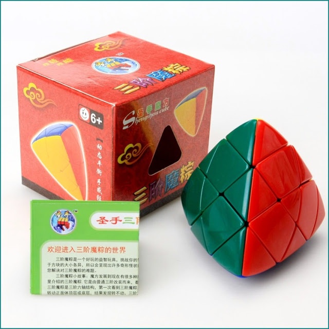 Đồ Chơi Rubik Magic Cube