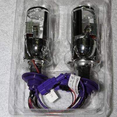 [HCM]Bộ 2 đèn bi xenon gương cầu mini K4 oto 35w PHA COS H4 6000k 12V ( giá 1 bộ )