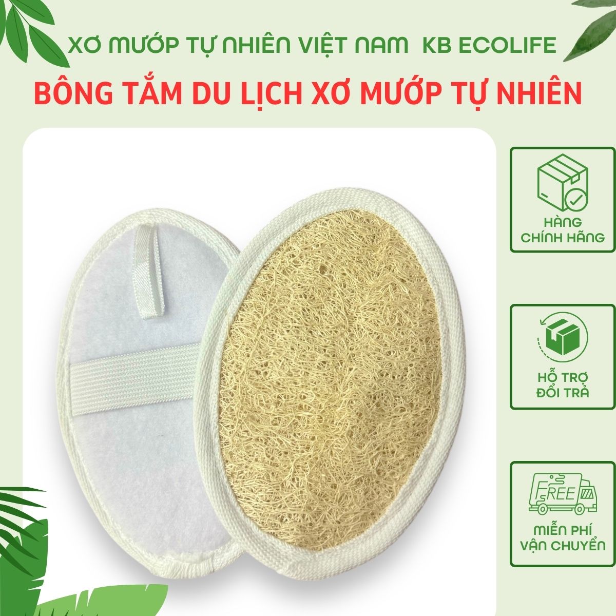 Bông tắm du lịch bằng xơ mướp tự nhiên KB Ecolife tẩy tế bào chết làm sạch sâu an toàn cho da