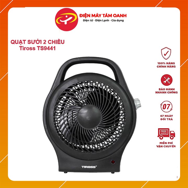 Quạt sưởi 2 chiều tiross ts9441 - chính hãng