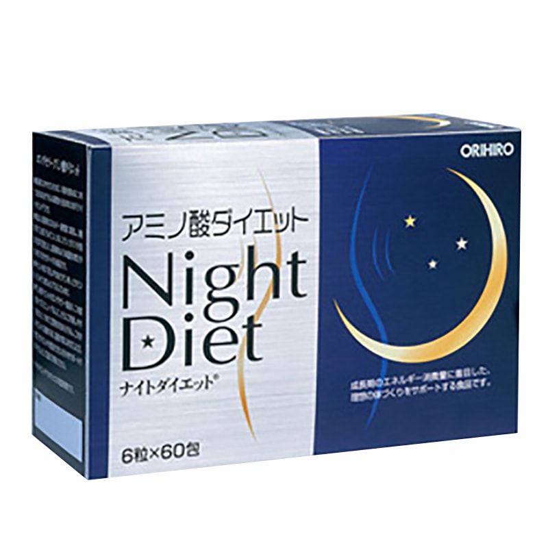 Viên trà uống giảm cân Night Diet Orihiro Hộp 60 gói Nhật Bản