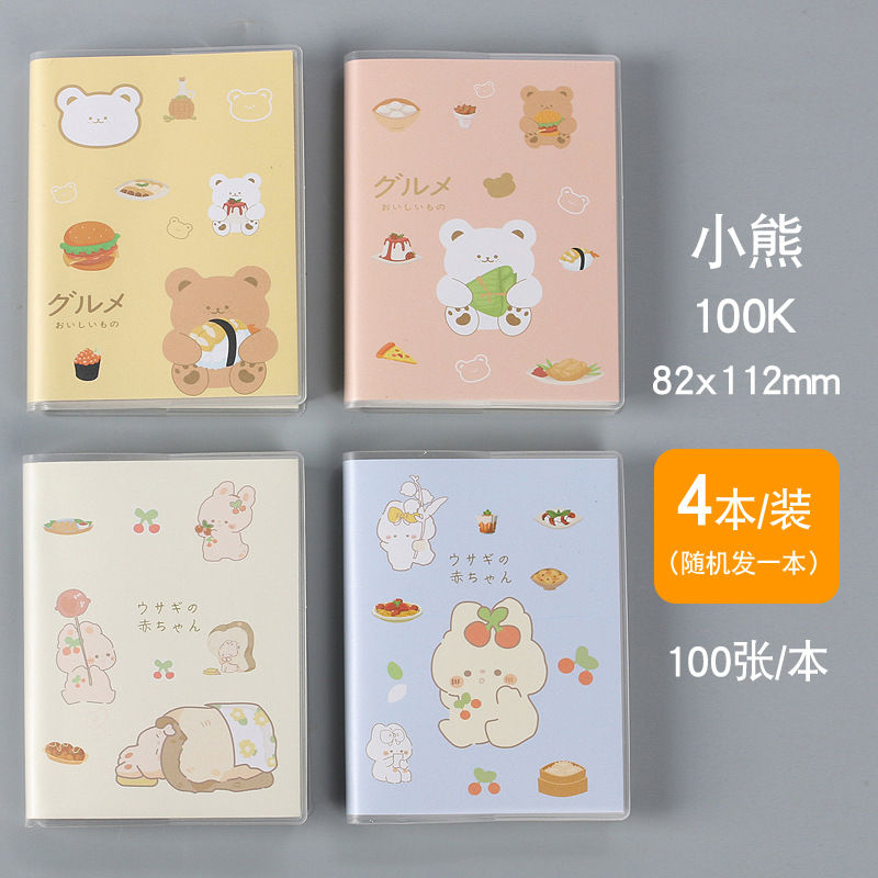 100K Máy Tính Xách Tay Hoạt Hình Máy Tính Xách Tay Máy Tính Xách Tay Máy Tính Xách Tay Máy Tính Xách Tay Xách Tay Dành Cho Học Sinh Tiểu Học