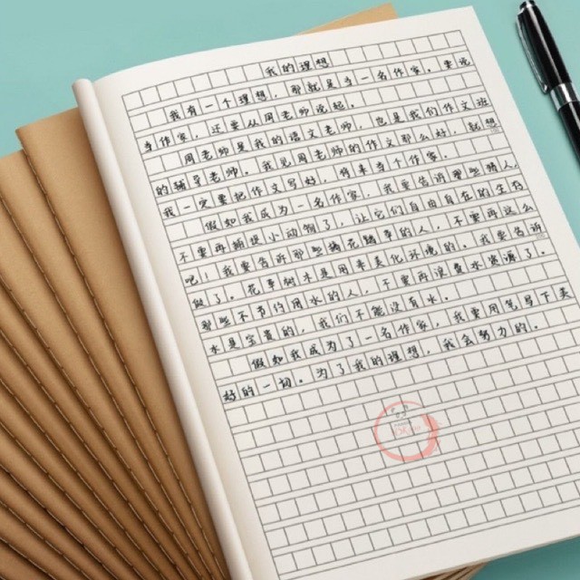 Vở Luyện Viết Chữ Hán Luyện Viết Tiếng Trung Nhật Hàn Siêu Dày 72 Trang