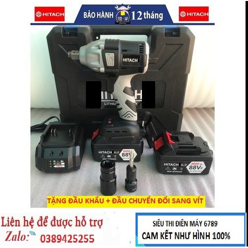 Máy siết bulong, máy siết bulong 88v ,2 pin , 1 khẩu siết , 1 quai đeo