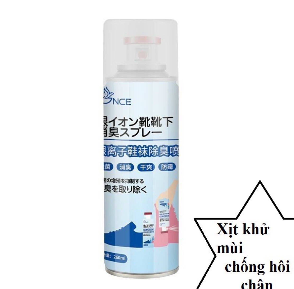 Bình xịt giày chống hôi chân NCE - Chai xịt giày chống hôi chân công nghệ nano bạc- Best Home