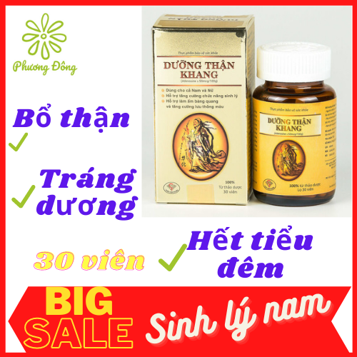 Bổ thận, cải thiện tính trạng sinh lý yếu ở nam giới- Tiểu đêm, tiểu nhiều lần ở cả nam và nữ- DƯỠNG THẬN KHANG chứa các thảo dược quý hiếm ( Hộp 30 viên