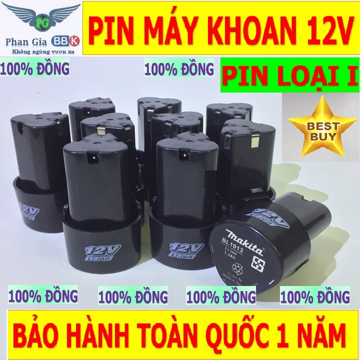 PIN 12V CHO MÁY KHOAN PIN CẦM TAY 12V - PIN 12V LI-LION DUNG LƯỢNG 1.5AH