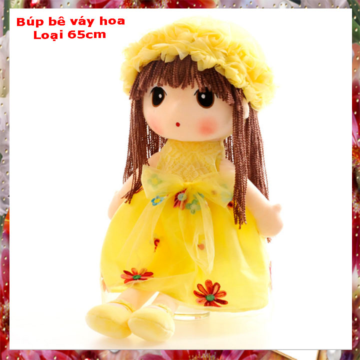 Búp bê đồ chơi mềm hoa vàng