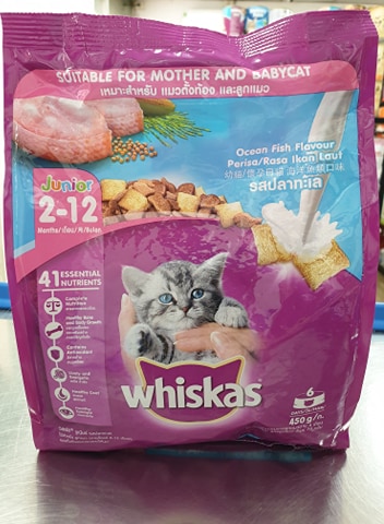 Thức ăn hạt Whiskas cho mèo con ( Từ 2-12 tháng) - Vị cá biển