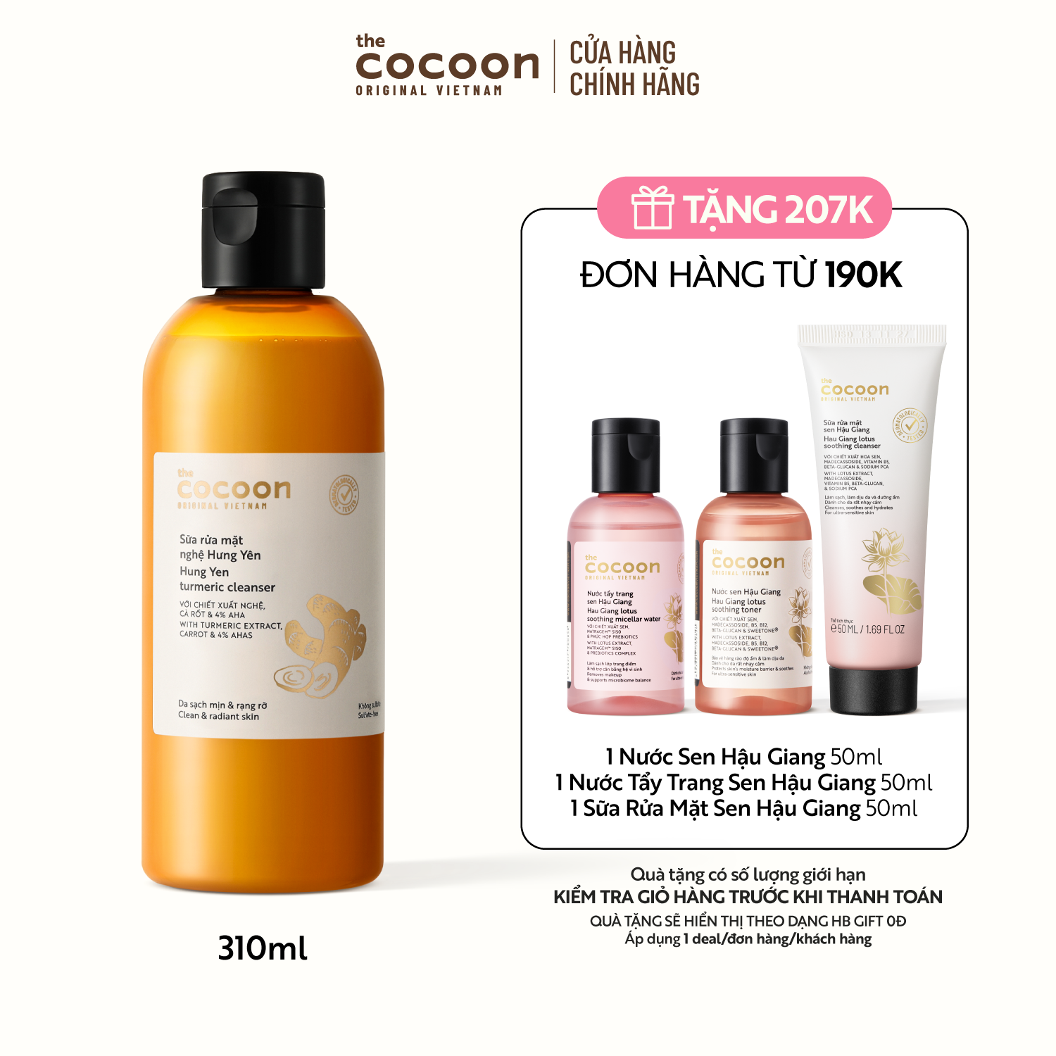 Bigsize - Sữa rửa mặt nghệ Hưng Yên Cocoon giúp da sạch mịn và rạng rỡ 310ml