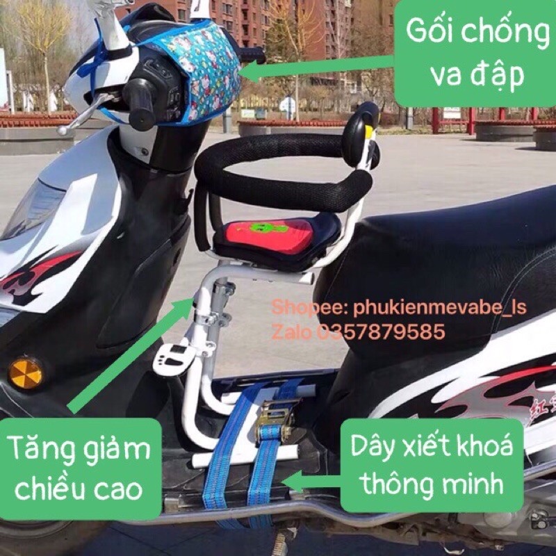 VC02-Ghế ngồi xe máy điện xe máy vững chắc nâng lên hạ xuống(có thể mở cốp nhỏ)