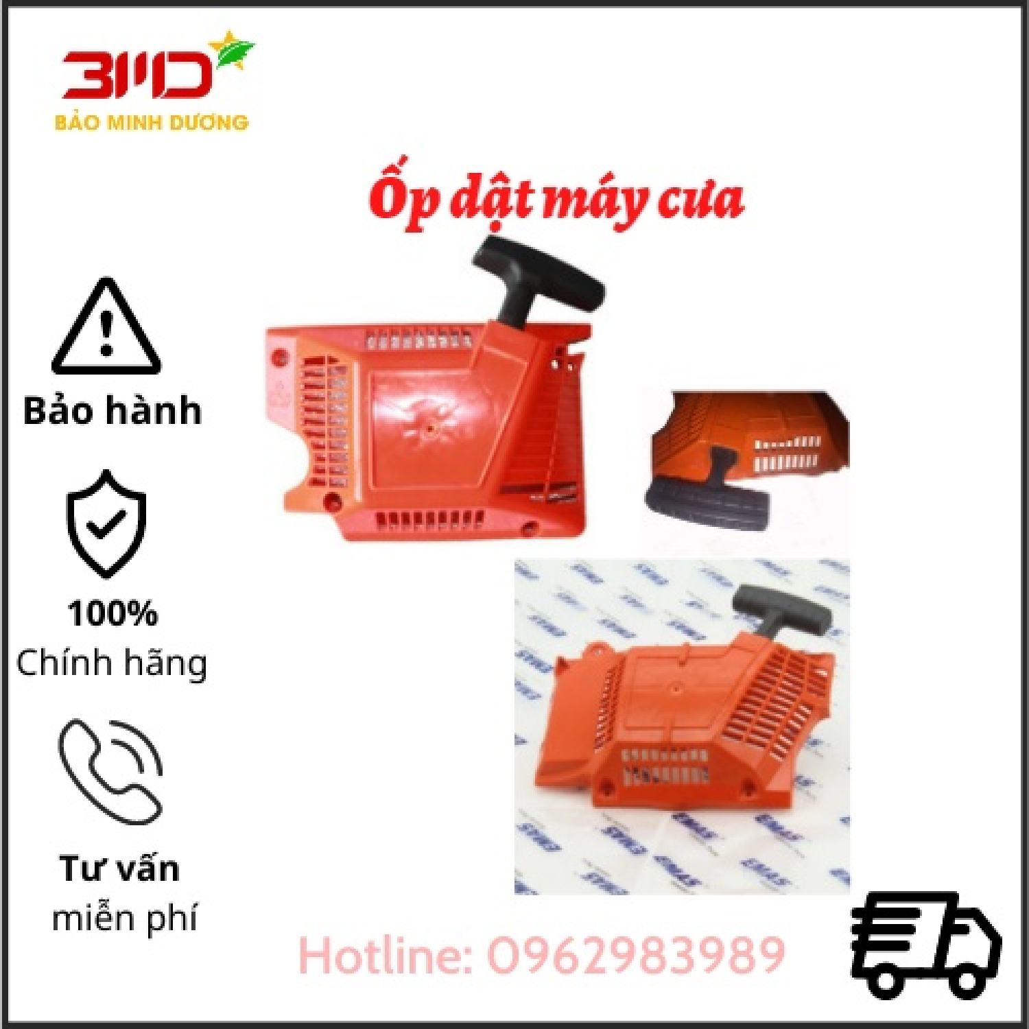 Ốp dật/ chụp giật khởi động máy cưa 5200/5900//5800/365 - điện máy bảo minh dương