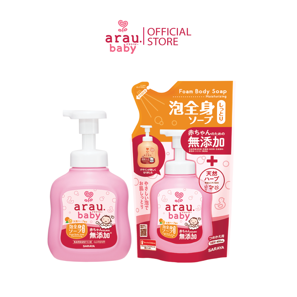 Combo sữa tắm dưỡng ẩm Arau Baby bình 450ml + túi 400ml