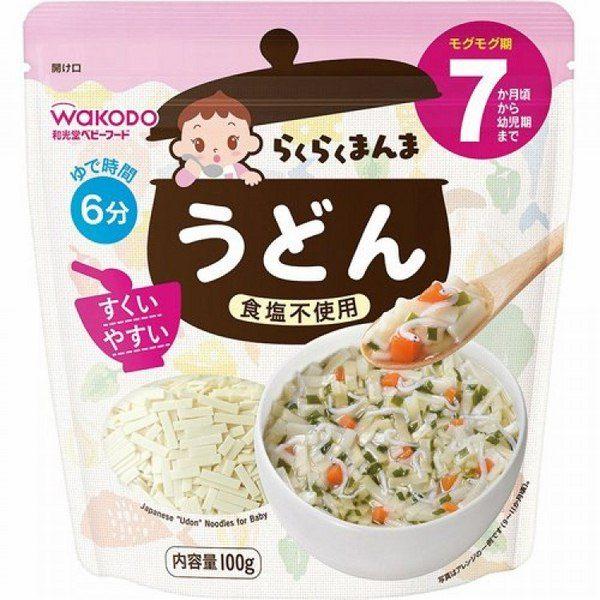 Mì Somen cắt nhỏ không muối Wakodo cho bé 7 Tháng Date 12/2022