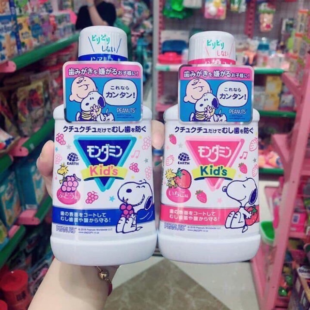 Nước súc miệng trẻ em Clinica dental rinse kids lion nhật bản cam kết hàng đúng mô tả chất lượng đảm bảo an toàn đến sức khỏe người sử dụng
