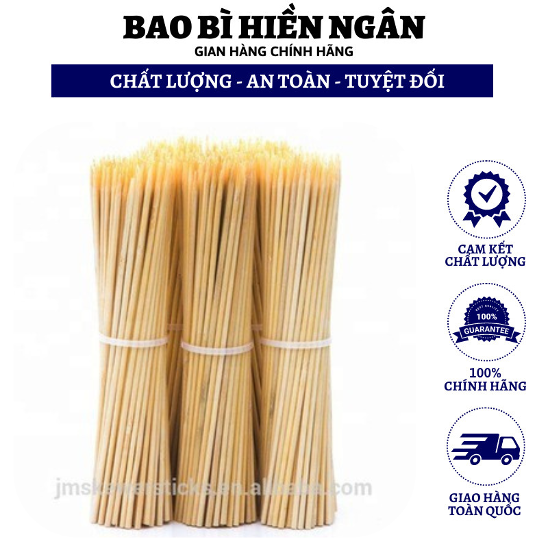Que xiên tre 15cm / 20cm, que xiên tôm nướng đồ ăn vặt