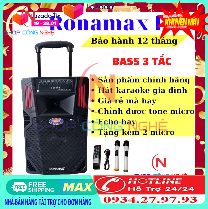[HCM]LOA KÉO DI ĐỘNG RONAMAX F12  3 tấc bass mạnh giá rẻ công suất lớn Bảo hành 1 năm