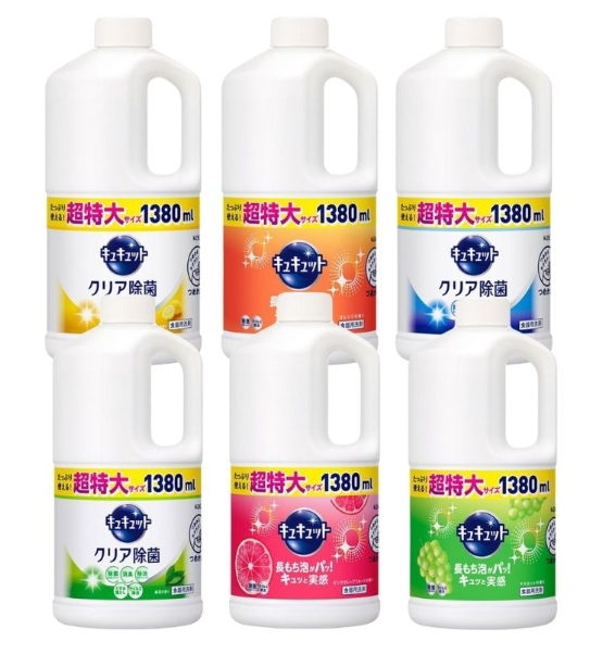 Nước rửa bát kao 1380ml nhật nội địa