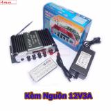 Ampli mini karaoke kintiger HY-600 kèm Adapter 12V3A