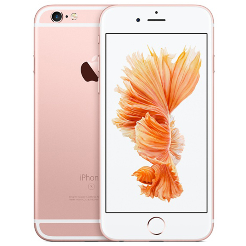 Apple iPhone 6S Plus 16GB (Vàng hồng) - Hàng chính hãng