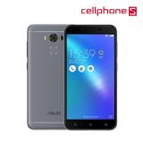 Asus zenfone 3 max 1.4ghz/3gb/32gb - hãng phân phối chính thức