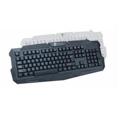Bàn phím chuyên game r8 1831