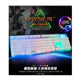 Bàn phím chuyên game zerodate x15 giả cơ