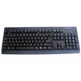 Bàn phím có dây usb mitsumi kfk-ea4xt