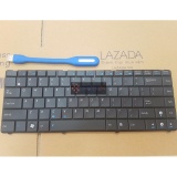 Bàn phím Laptop Asus K40IJ K40IN K40IL K40IP X8AIN X8AIJ Tặng đèn LED USB