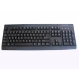 Bàn phím Mitsumi L1 cổng PS2