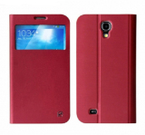 Bao da cho samsung galaxy i9200 - hoco mega 6.3