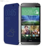 Bao da dot view cho htc desire 826 -hàng nhập khẩu