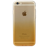 Ốp lưng iphone 6 plus/6s plus - baseus illusion