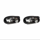 Bộ 2 dây sạc cho sony e3