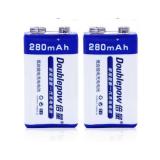 Bộ 2 Pin Sạc 9V Doublepow 280mAh