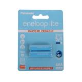 Bộ 2 pin sạc aaa panasonic eneloop lite 600mah