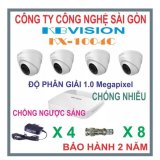 Bộ 4 camera kbvision kx-1004c4