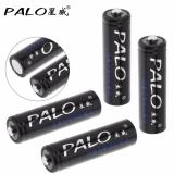 Bộ 4 viên pin sạc PALO 1,2V 1300mAh AA
