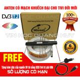Bộ anten mini khuếch đại thu sóng DVB T2 + 15m dây tặng kèm cáp cấp nguồn 5V dùng cho tivi tích hợp