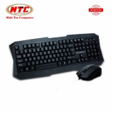 Bộ bàn phím và chuột có dây Bosston S6600 - cổng USB (Đen) - Hãng phân phối chính thức - Nhất Tín Computer