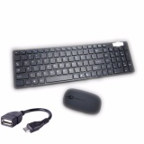 Bộ Bàn phím và chuột không dây Bx Electronics + Tặng 1 cáp OTG