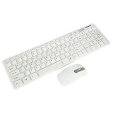 Bộ Bàn phím và chuột không dây KGR (Trắng)