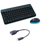 Bộ bàn phím và chuột không dây Logitech MK240 và tặng Cáp OTG - Hãng phân phối chính thức