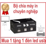 Bộ Hub chia cổng 1 máy in cho ra 2 máy tính đường vào Usb 2.0 - Tặng đèn led usb