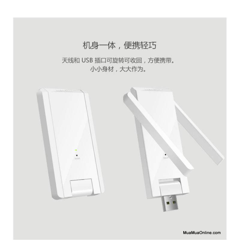 Bảng giá Bộ Kích Sóng Wifi Mercury Repeater Mw302Re 2 Ăng Ten Phong Vũ