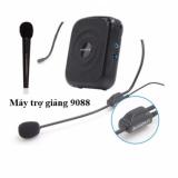 Bộ máy trợ giảng Unizone-9088
